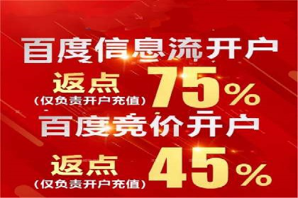创新信息流广告优化策略，助力品牌增长案例