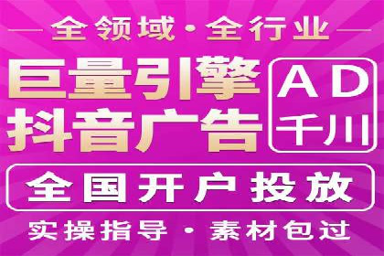 百度信息流：案例剖析，揭秘内容分发策略